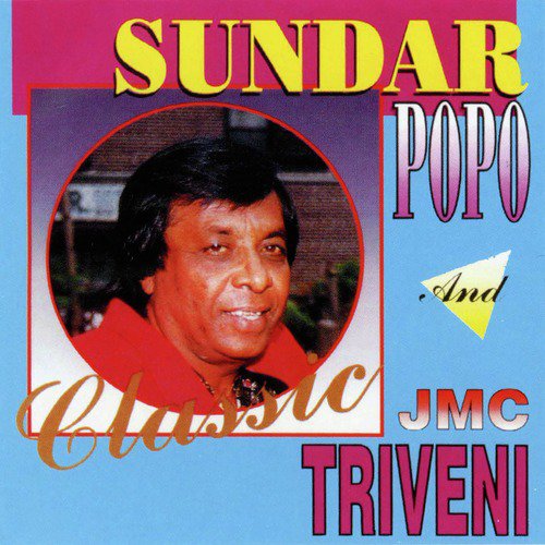 Sundar Popo Songs MP3 Download